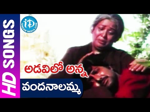 Vandanalamma Video Song - Adavilo Anna Movie || Mohan Babu || Roja