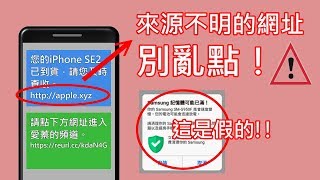 [心得] 《零時差攻擊》比核武更致命的終極武器
