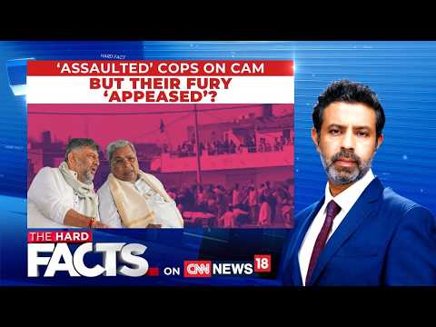 Karnataka Govt’s Riot Case Withdrawal Sparks Row Over Rule of Law & Appeasement Politics