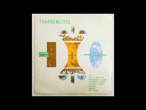 Medjahed Hamid - Lebghi (Algeria, 1970s, DDA)