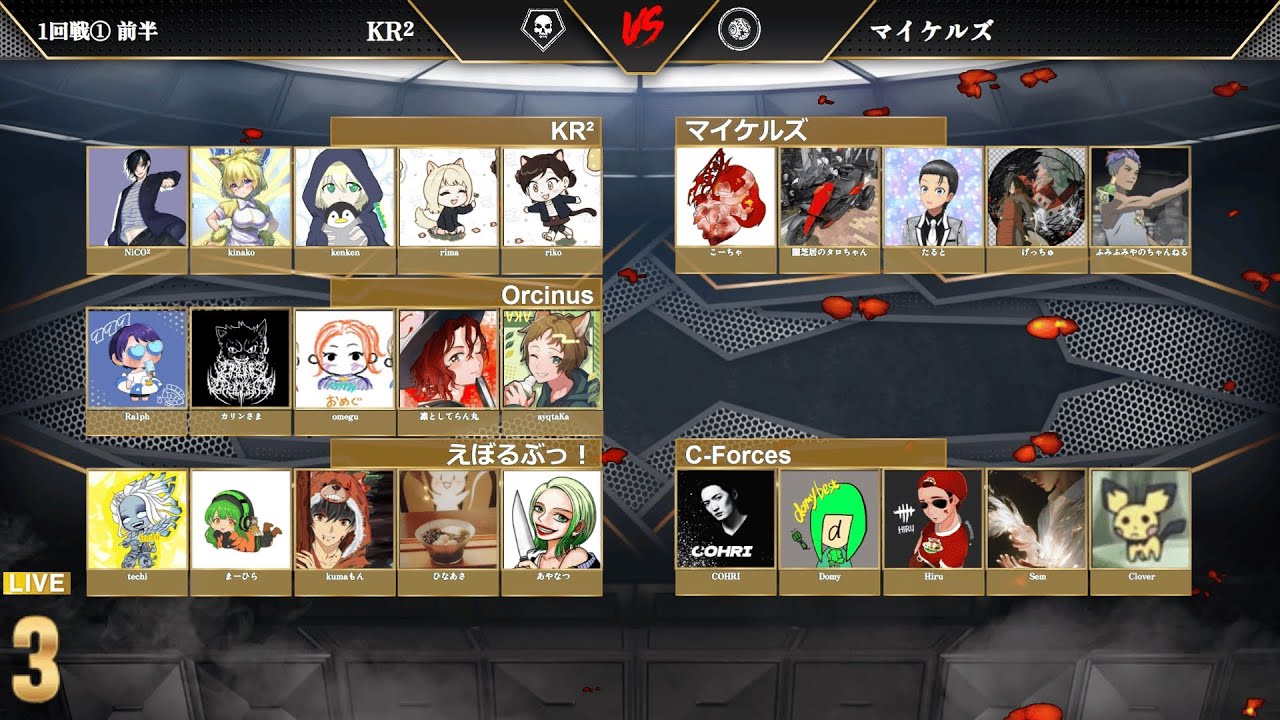 【Dead by Daylight大会】DFC DREAM6.5 夜の部 実況一条