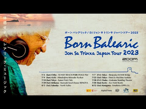 『Born Balearic Jon Sa Trinxa - ONLINE MIX Show』Special Guest : Jon Sa Trinxa
