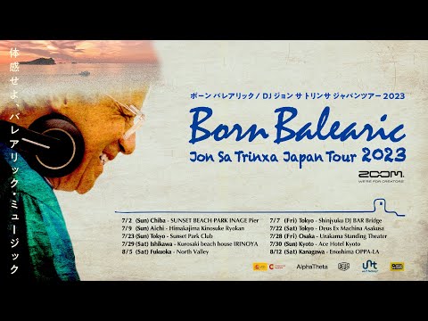 映画『太陽と踊らせて』の主人公DJジョン・サ・トリンサが 9月から日本全国12箇所を巡る 『ジョン・サ・トリンサ ジャパンツアー 2024』スタート！ | 合同会社Summer of Love