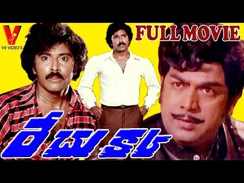 download lagu mp3 mp4 Rechukka 1985 Songs Free, download lagu Rechukka 1985 Songs Free gratis, unduh video klip Download Rechukka 1985 Songs Free Mp3 dan Mp4 Youtube Gratis