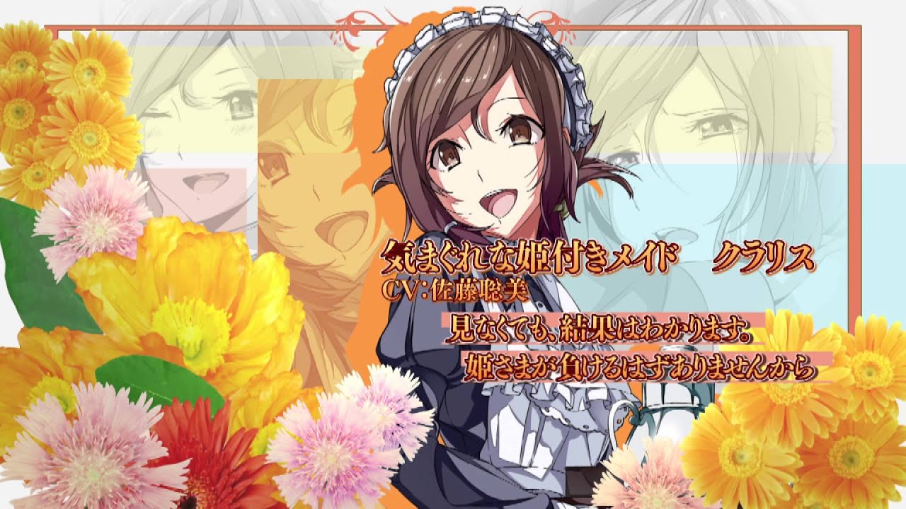 覇剣の皇姫アルティーナ 人気ライトノベルの最新pv公開 コミカライズも決定 Mantanweb まんたんウェブ 覇剣の皇姫アルティーナ 人気ライトノベルの最新pv公開 コミカライズも決定 Mantanweb まんたんウェブ