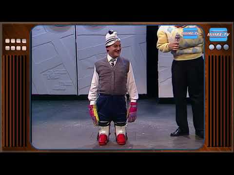 Vazelina Bilopphøggers - Kurt Kortner [NOR](TV 1991)