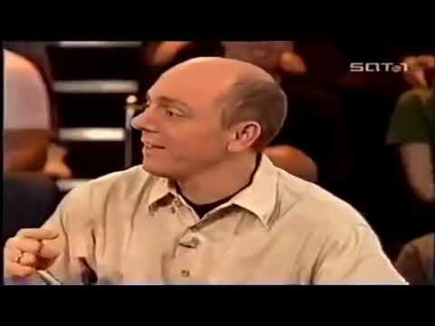 Genial Daneben Folge 132 - Staffel 2005 | Genial Daneben Ganze Folge