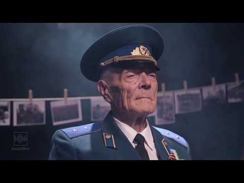 Kuk Choy ft Matin ft Flyin' Up – Темная ночь (Cover)