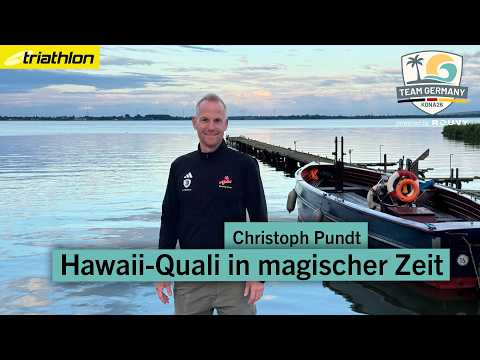 Christoph Pundt