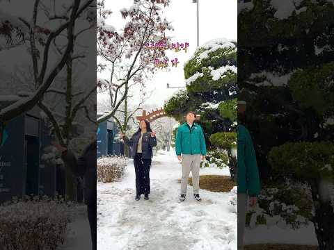 첫눈 오면 무조건 이 노래! 