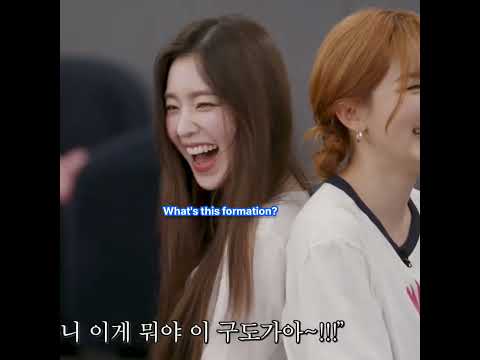 Members reaction on Seulgi saying "I love you" to Irene #irene  #seulgi #wendy #joy #yeri #seulrene
