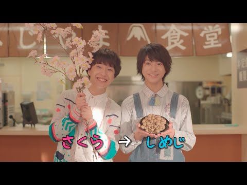 かぜいろのめろでぃー 歌 さくらしめじ 作詞 作曲 中村瑛彦 Chordwiki コード譜共有サイト かぜいろのめろでぃー 歌 さくらしめじ 作詞 作曲 中村瑛彦 Chordwiki コード譜共有サイト