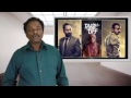 Take Off Review - Malayalam - Tamil Talkies