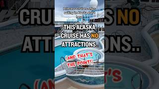 This Alaska Cruise Has NO Attractions! #cruise #shorts