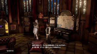 血で血を争う絶望の世界！codevein！パート40！