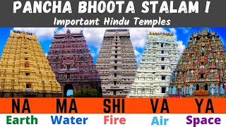 Do You Know About The Pancha-bhoota Temples  Lord 