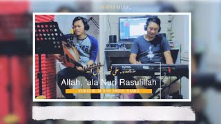 Download lagu Allah, ala Nuri Rasulillah (Male Singer) | الله. علــــى نور رسول الله | Tarfia Music mp3 Download lagu Allah, ala Nuri Rasulillah (Male Singer) | الله. علــــى نور رسول الله | Tarfia Music mp3