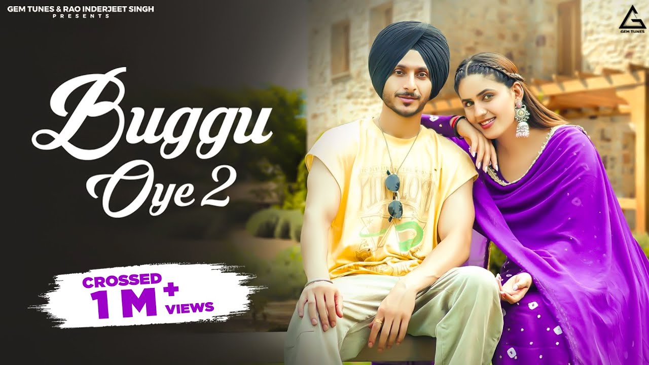 Buggu Oye 2 Lyrics | Navjeet