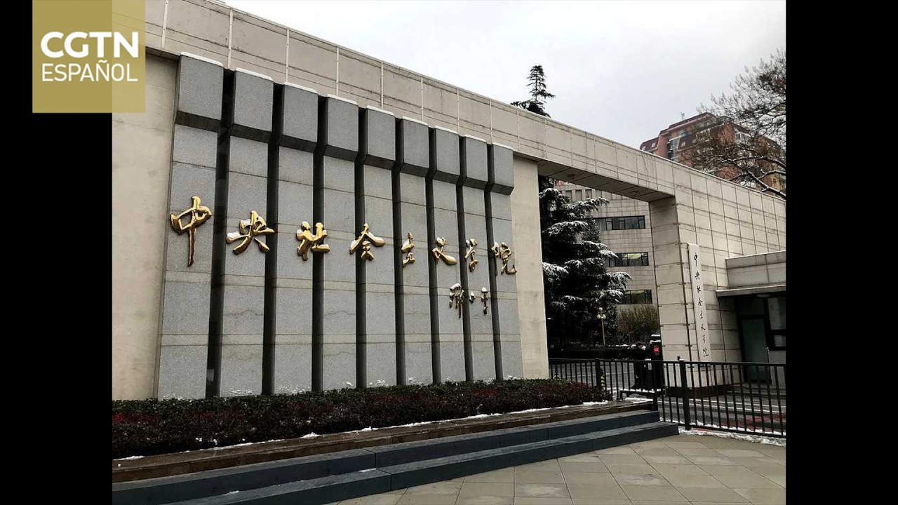 Xi felicita al Instituto Central del Socialismo con motivo del 70º aniversario de su fundación