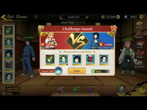 BLADE OF PILLAR : ONI HOUSE LV 264 - 275