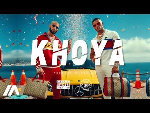 miami yacine X azet type beat "KHOYA" Guitar summer type beat