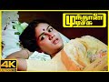 Urvashi Gets To Know The Facts Behind Drumstick Mundhanai Mudichu Scenes K Bhagyaraj Urvashi