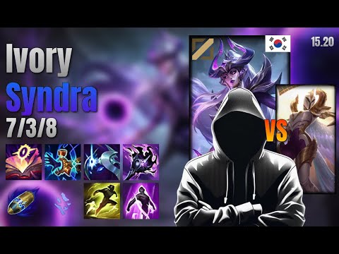 Ivory Mid Syndra vs Kayle lol KR solo rank Full Game 15.20 | Ivory 신드라 vs 케일