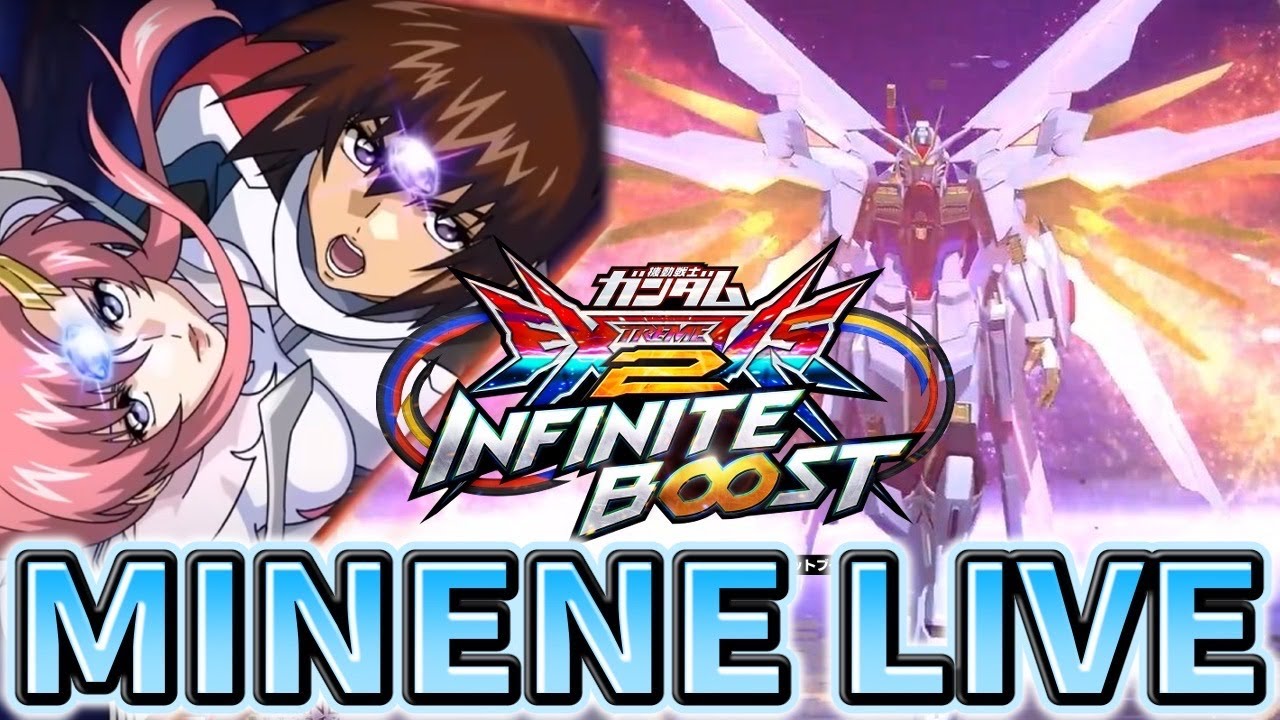 【イニブ配信】祝フルセイバー配信！！！！シャッフル