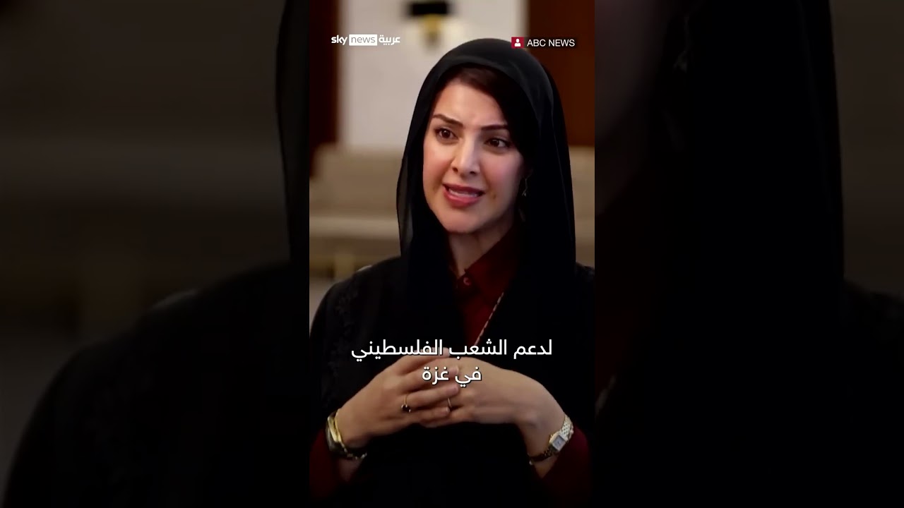 فيديو | ريم الهاشمي: إيران تستهدف البنية التحتية المدنية | #سوشال_سكاي