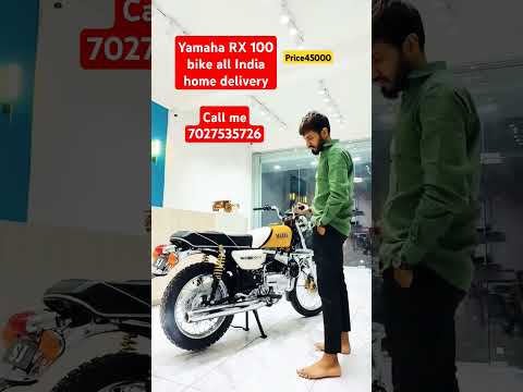 Yamaha RX 100 bike selling all India home delivery available my contact number 7027535726 #newyamaha