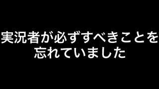 【バレットフォース】一度もしなかったことをします#17【1080p60fps】