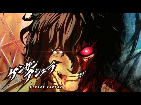 KENGAN ASHURA : THE FIST OF ASHURA | Epic OST