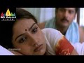 Missamma Movie Laya Sivaji Bedroom Scene Sivaji Laya Sri Balaji Video