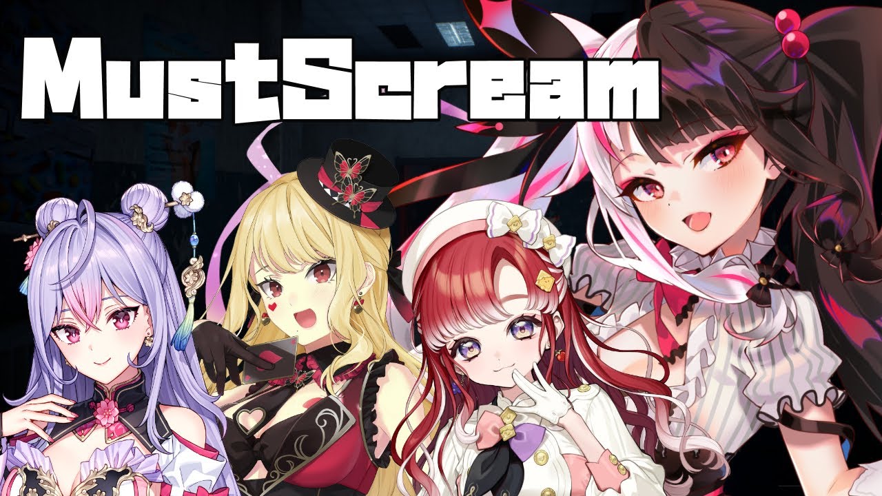 【 MustScream 】 今日はルイスさんの悲鳴を聞きに来た 夜見視点【にじさんじ/ 夜見れな】