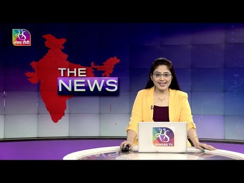 The News | 9 PM | 29 October, 2022