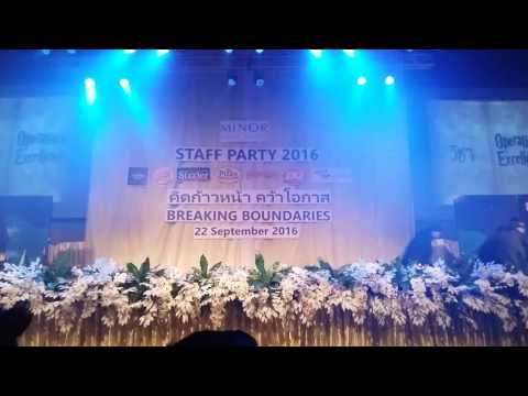 Saffparty The Minor Food Group 2016 (Swensen's Dance )