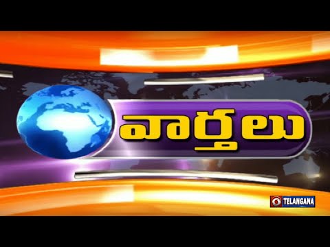 TELUGU NEWS @ 8AM || Dt: 09-10-2023||
