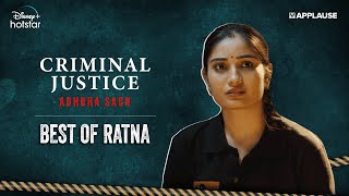 Best of Ratna | Criminal Justice: Adhura Sach | @hotstarOfficial