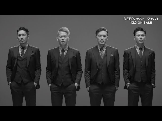 ラスト・グッバイ / DEEP