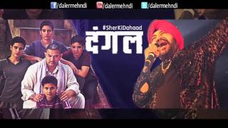 Daler Mehndi Singing Live &#39;Dangal&#39; Title Song and Aamir Khan