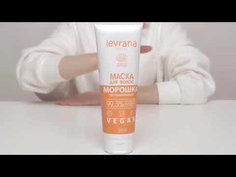 Миниатюра изображения товара Маска для волос Levrana Daily Морошка восстанавливающая (250мл)