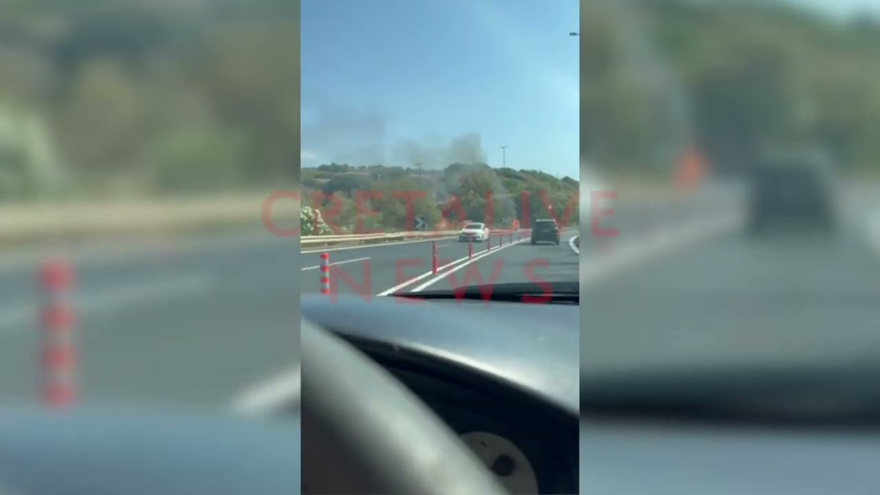 "Άρπαξε" το αυτοκίνητο στην Εθνική