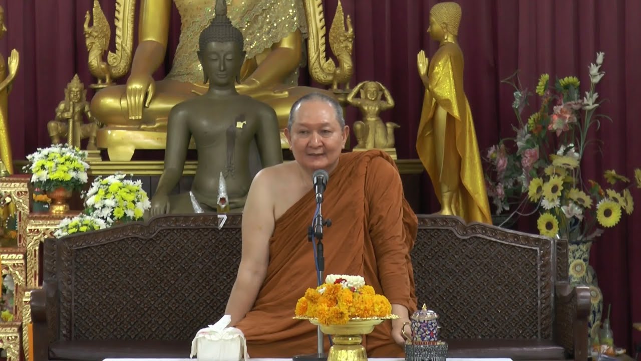 รูปภาพ ดาวโหลด Google Youtube SEO