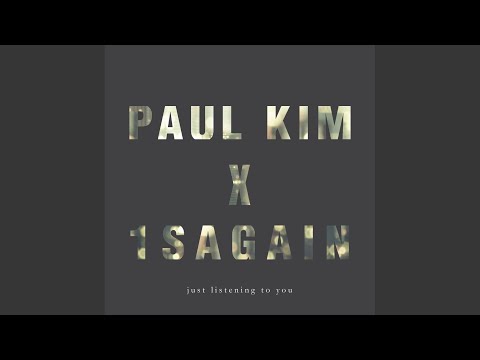 널 듣고만 있어