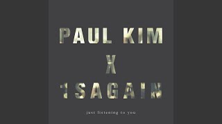 널 듣고만 있어