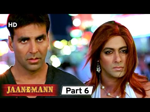 क्या हुआ ऐसे कि सलमान खान और अक्षय कुमार को आया गुस्सा | Jaan-E-Mann - Superhit Comedy Movie Part 6