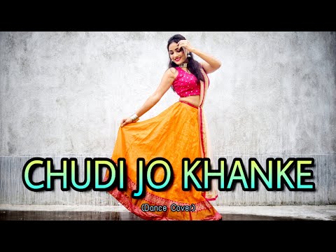 Chudi Jo Khanke Hato Me | Dance Video | Bole Jo Koyal Bago Me | Let's Dance With Shreya