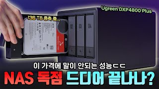 퀘이사존
