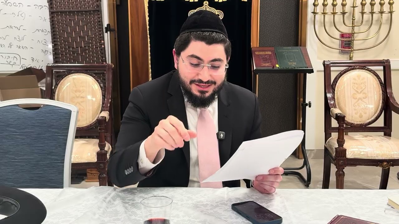 Hilula of R' Yosef Karo | Rabbi David Rubinoff