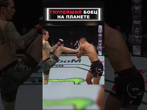 ТУПАЯ ОШИБКА ИЛИ ПОСТАНОВА? 💀